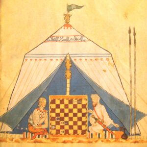 Ibn Jubayr - écrivain voyageur